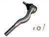 наконечник    Tie Rod End:MB831044