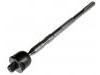 рулевая тяга  Axial Rod:8-97945-435-0