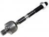 拉杆 Axial Rod:56540-2H000