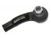 Spurstangenkopf Tie Rod End:1 202 548